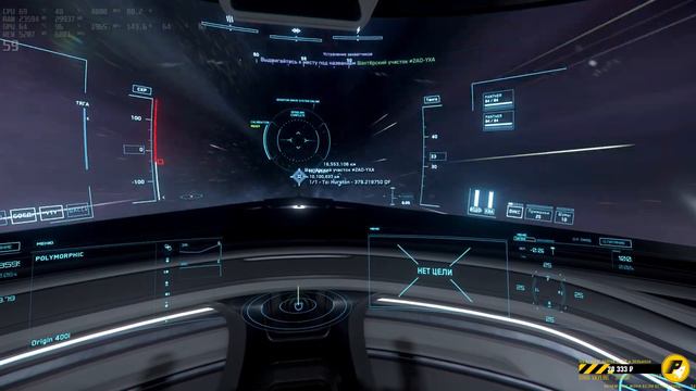 🚀STAR CITIZEN 3.15 PTU: Мучаем 400ку