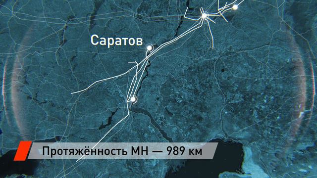 Транснефть | Приволга