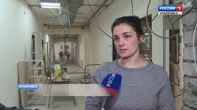 Продолжается ремонт детской поликлиники смотреть онлайн