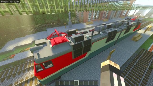 ВЛ 80 В МАЙНКРАФТ ПЕ! ОБЗОР НА ПОЕЗД | MINECRAFT PE смотреть онлайн