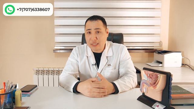 Жыныстық қатынаста неге бітіре алмаймын? Не істеу керек?