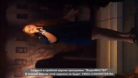 Юлия Брыкина