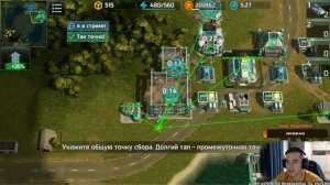 ?[№81] ПОКАЖИ ДОСТОЙНЫЙ БОЙ - ПОЛУЧИ НАГРАДУ! СТРИМ  ART OF WAR 3 | STREAM ИГРАЕМ И ОБЩАЕМСЯ