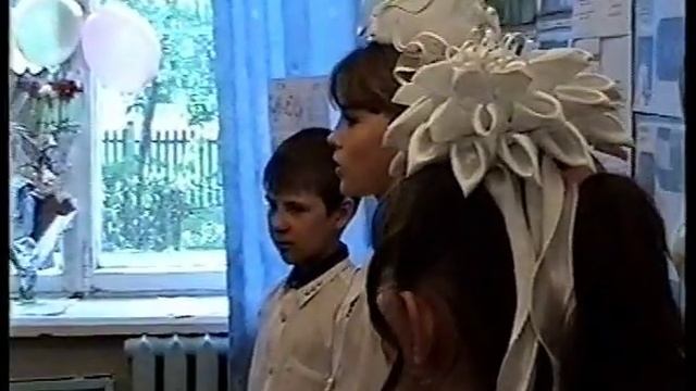 школа 2, выпуск 4 класса (Овчинникова) (31.05.2005) смотреть онлайн