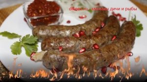 Как приготовить котлетное мясо марала пошаговый рецепт - Купаты из марала в духовке за 40 минут