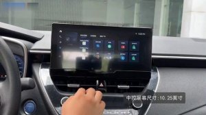 16000135,A video Gac Toyota   LEVIN smart electric hybrid dual engine 1 8L Deluxe&Sports version广汽雷