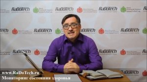 Почему Надо Делать 2 Съема RaDoTech . фрагмент из семинара Заболотного К.Б.