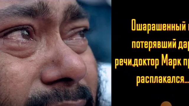 Случайности не случайны/