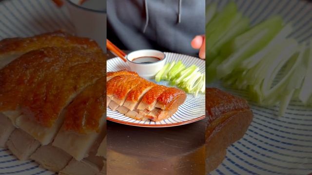 Как вкусно есть утку по-пекински ?