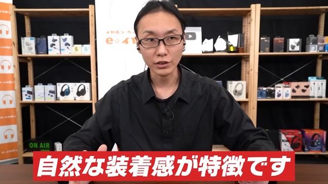 Bowers & Wilkins Pi7 S2 & Pi5 S2レビュー！上品なサウンドはそのままにスペックがアップデートしました смотреть онлайн