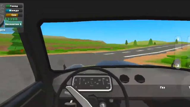 Приключения Лёхи | серия 4 смотреть онлайн