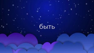 К чему снится Зола, Пепел ?