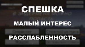 Заработок на Яндекс играх #1 | Создание игры на Unity