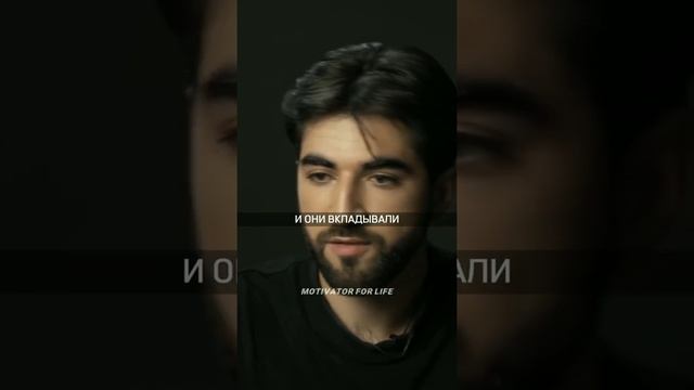 Сильные и жизненные слова. Со смыслом - ELMAN