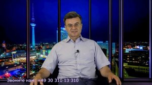 За что могут забрать ребенка из семьи или поучительная история одной семьи в Германии