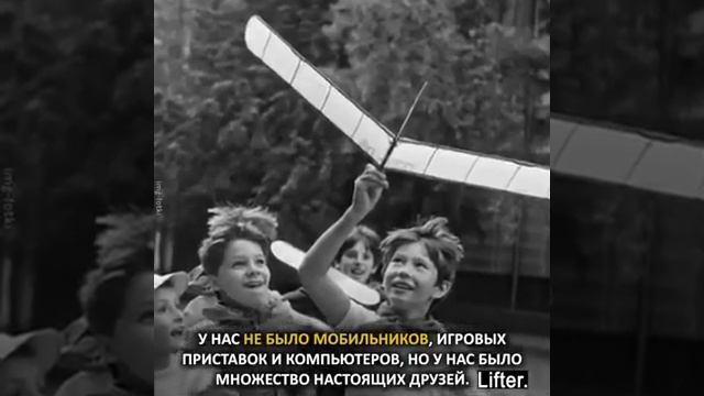 ЭХ,СССР...(2018)СТАРЫЕ ВЕЩИ смотреть онлайн