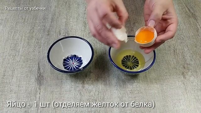 Почему я раньше так не готовила? Вкуснейшая самса, которая вызывает сплошной восторг! смотреть онлайн