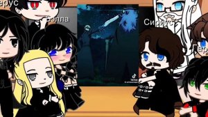 Реакция на прошлую жизнь Гарри как Анаса Вольдегорда из аниме " Непризнанный школой владыка демонов