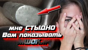 НАХОДКА ДНЯ, ТАКОЕ НИ КТО НЕ НАЙДЕТ! ШОК!