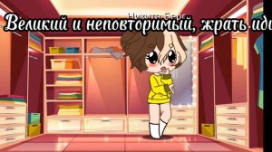 Наше утро (я, Никита Берг, Давид Роменский)