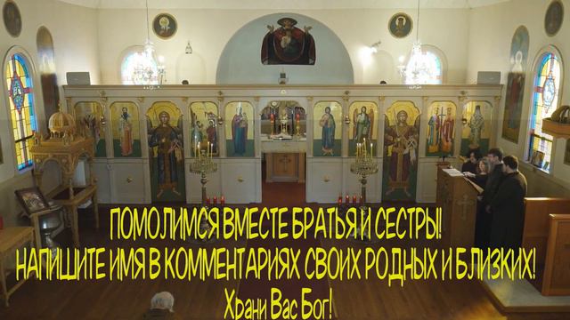 🙏26 МАРТА УСПЕЙ ПРОЧЕСТЬ редкую молитву! БОЛЬШОЕ СЧАСТЬЕ ПРИДЕТ В ТВОЙ ДОМ! 🙏