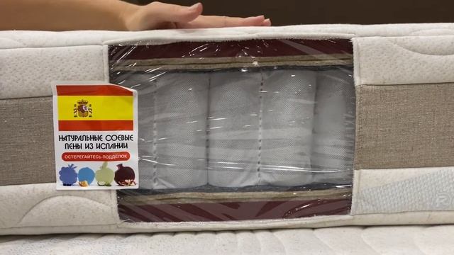 Видеообзор на матрас Mr. Mattress Health смотреть онлайн