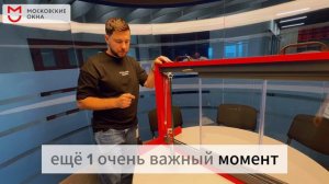 Безрамное остекление "Книжка": все плюсы и минусы 🔥