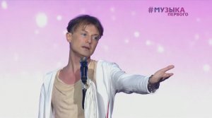 Cергей АРУТЮНОВ - Лететь. Выпускной Бал от Музыки Первого