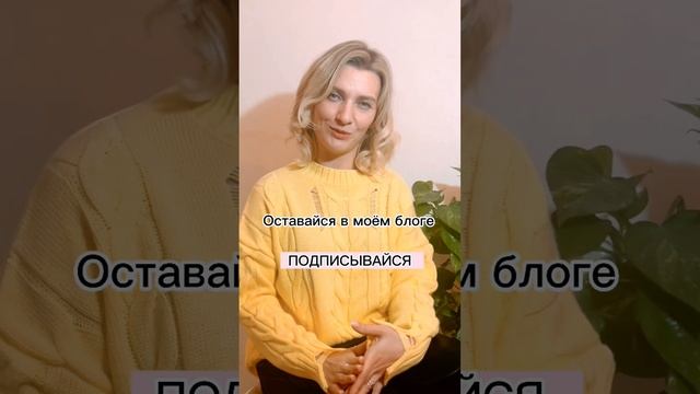 Как раскрутить мужчину на подарки? ФИЗИОГНОМИКА