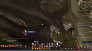 Фарм Кобальтовой руды | WOW |