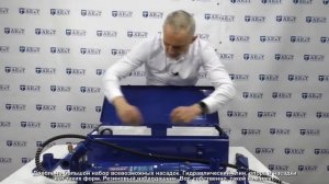 Растяжка гидравлическая 10 тонн AE&T T03010, рихтовочный набор