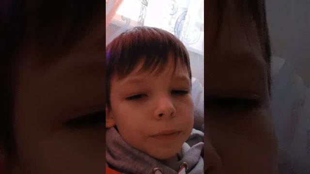 Я в реале