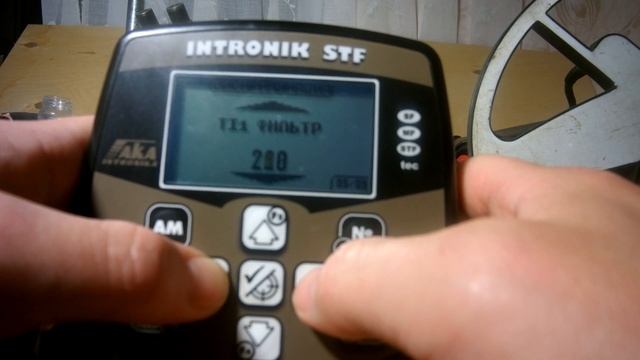 AKA Intronik. Настройки меню "АМ" (Дискрим). Видео инструкция №3 смотреть онлайн