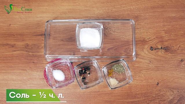 Как приготовить домашний кетчуп за 5 минут? Самый быстрый рецепт кетчупа ???
