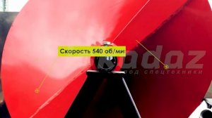 Iskadaz Лагунные миксеры в действии