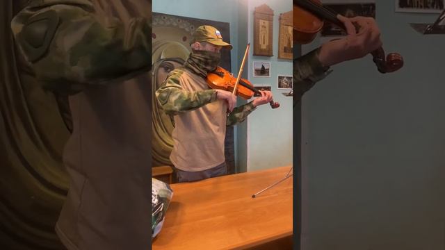 Скрипка Победы