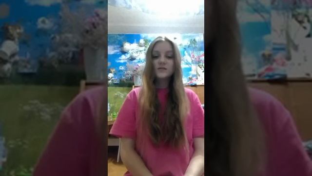 Гончарова Эмилия 7Б.mp4