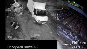 Hikvision ColorVu vs IR HiWatch, HoneyWell. Ночной сравнительный тест новой технологии ColorVu