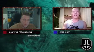 КАЧОК С ИНТЕЛЛЕКТОМ АМЁБЫ ПЕТЯ ДНБ