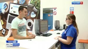 Пунктов выдачи интернет-магазина «ОНЛАЙНТРЕЙД.РУ» в Краснодаре станет больше