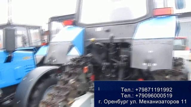 МТЗ82 на гусеницах