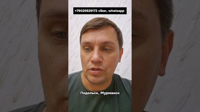 Присоединяйтесь учиться, легализовываться