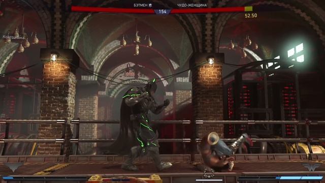 INJUSTICE 2 Прохождение - ХОРОШАЯ КОНЦОВКА (Бэтмен) смотреть онлайн