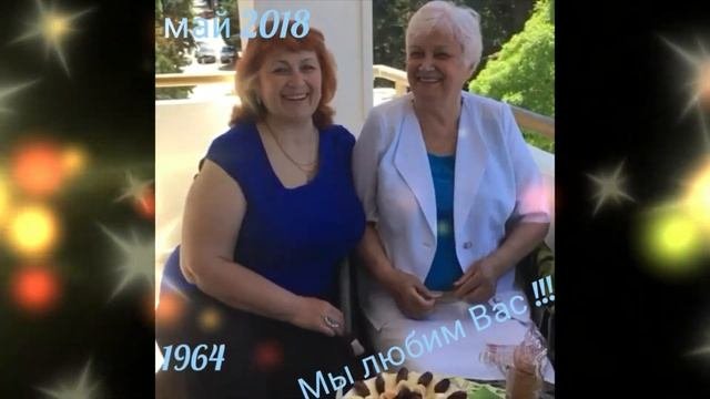 УЧИТЕЛЬНИЦА ПЕРВАЯ МОЯ. ЕДИНСТВЕННАЯ МОЯ . С ДНЁМ УЧИТЕЛЯ ПОЗДРАВЛЯЮ !!! ??????? 142.