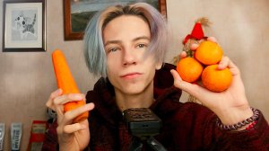 АСМР |  ИТИНГ МОРКОВКИ  | Приятный хруст и чавканье | ASMR | EATING CARROTS