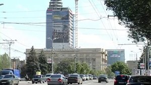 Донецк 2012