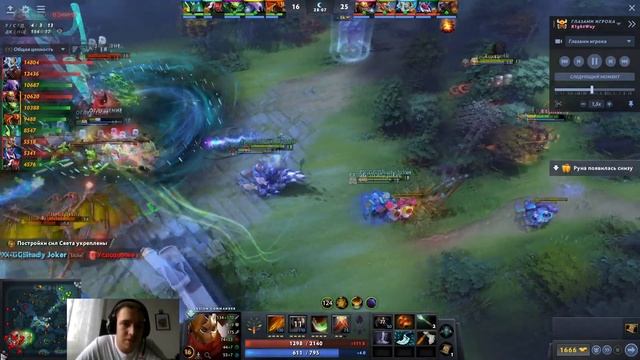 "АНАЛИТИКА ОШИБОК"! ТИТАН 7500 ММР! ПРОВЕРКА ТРЕНЕРОВ НА FUNPAY!  dota 2! DOTA 2! patch 7.32b!