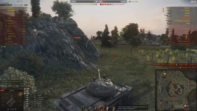 Т-62А ВЫВОДЯТ ИЗ ИГРЫ!