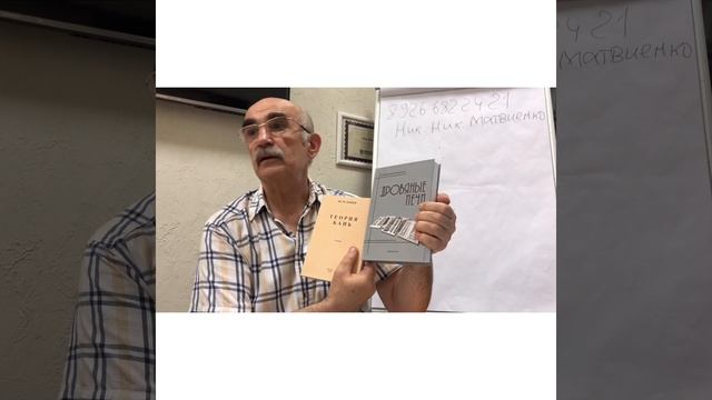Курсы Печников  в Русской академии ремесел