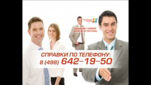 Рекламные заставки ЛРТ (2010, 2021) + Размещение рекламы (2010) (Люберцы)